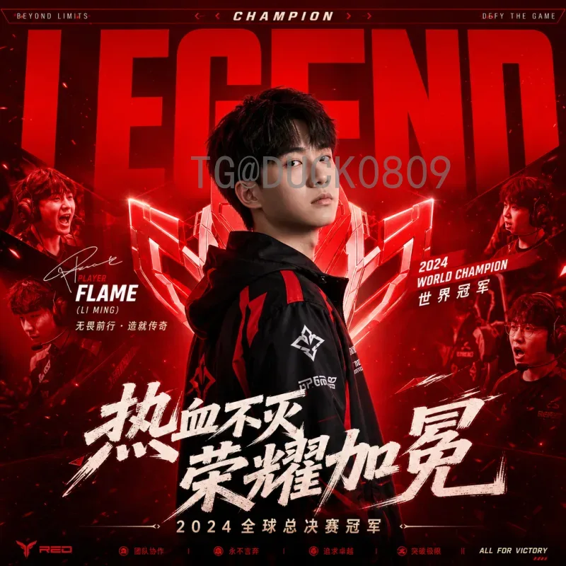 克罗地亚世界杯专题：格子军团的荣耀与坚韧之路